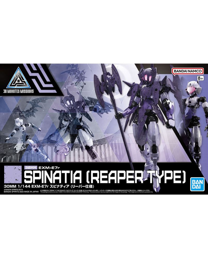 30MM 1/144 EXM-E7r Spinatia (Reaper specification)