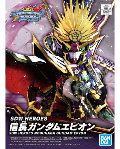 SDW HEROES Nobunaga Gundam Epyon