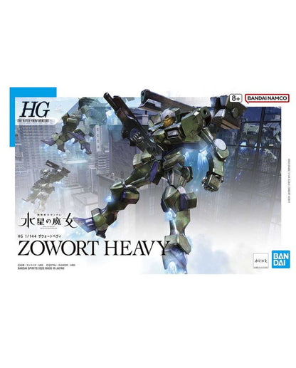 HG 1/144 Zowort Heavy