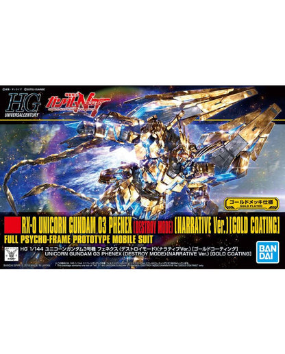 HGUC 1/144 Unicorn Gundam Unit 3 Phenex (Destroy Mode) (Narrative Ver.) [Gold Coating]