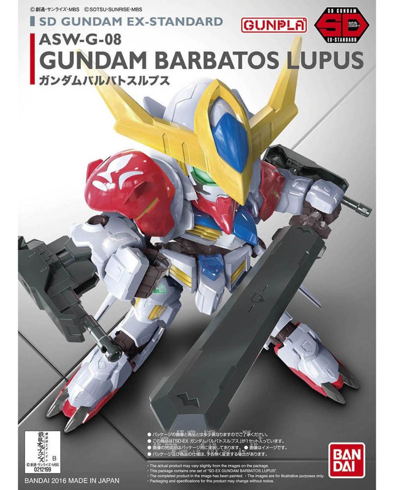 SDEX Standard 014 Gundam Barbatos Lupus