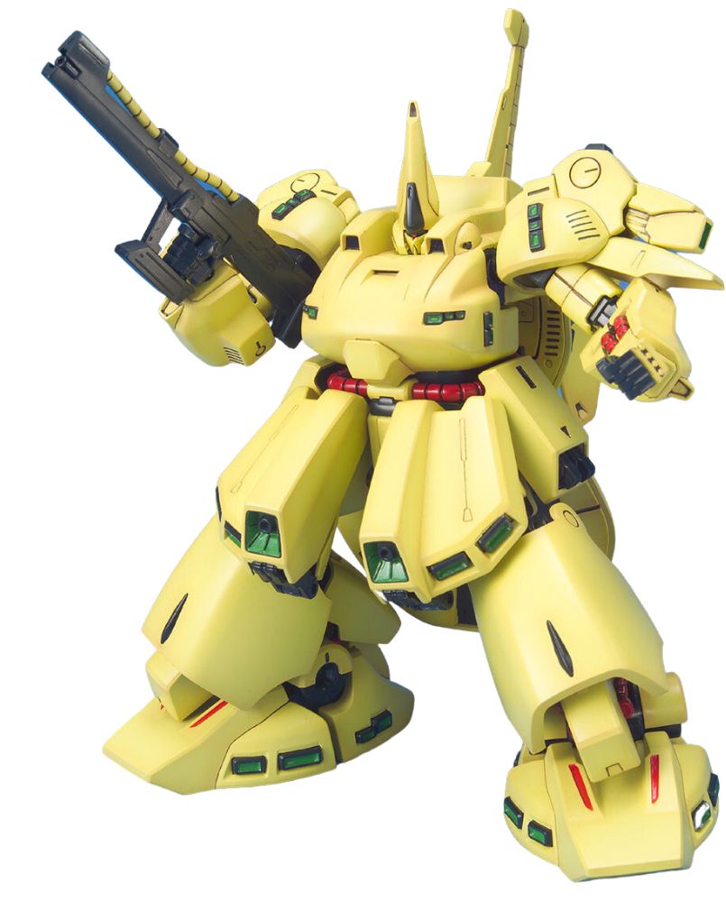 HGUC 1/144 The O