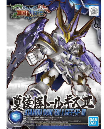 D Three Kingdoms Legend Xiahou Dun Tallgeese III