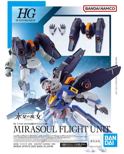 HG 1/144 Mirasoul flight unit