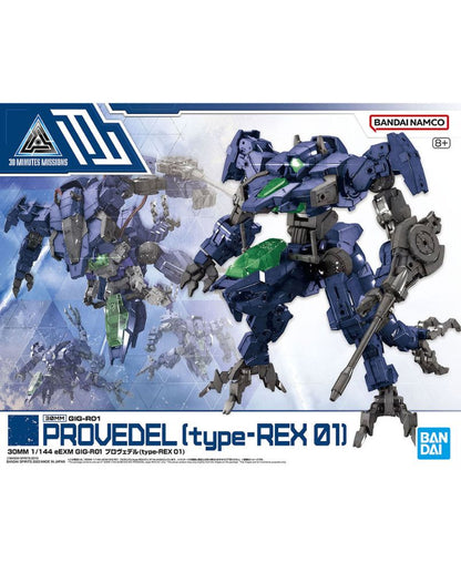 30MM 1/144 eEXM GIG-R01 Provedel (type-REX 01)