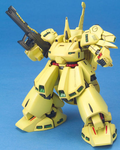 HGUC 1/144 The O