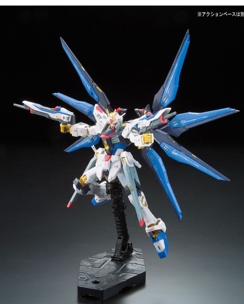 RG 1/144 Strike Freedom Gundam