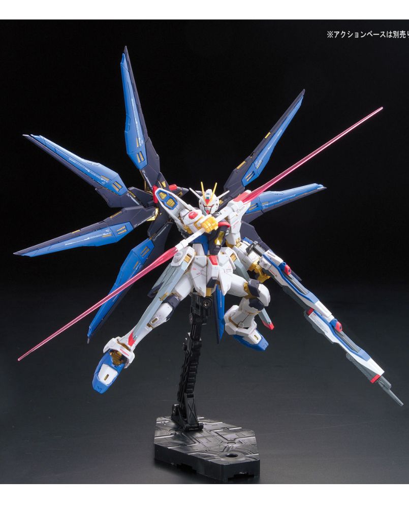 RG 1/144 Strike Freedom Gundam