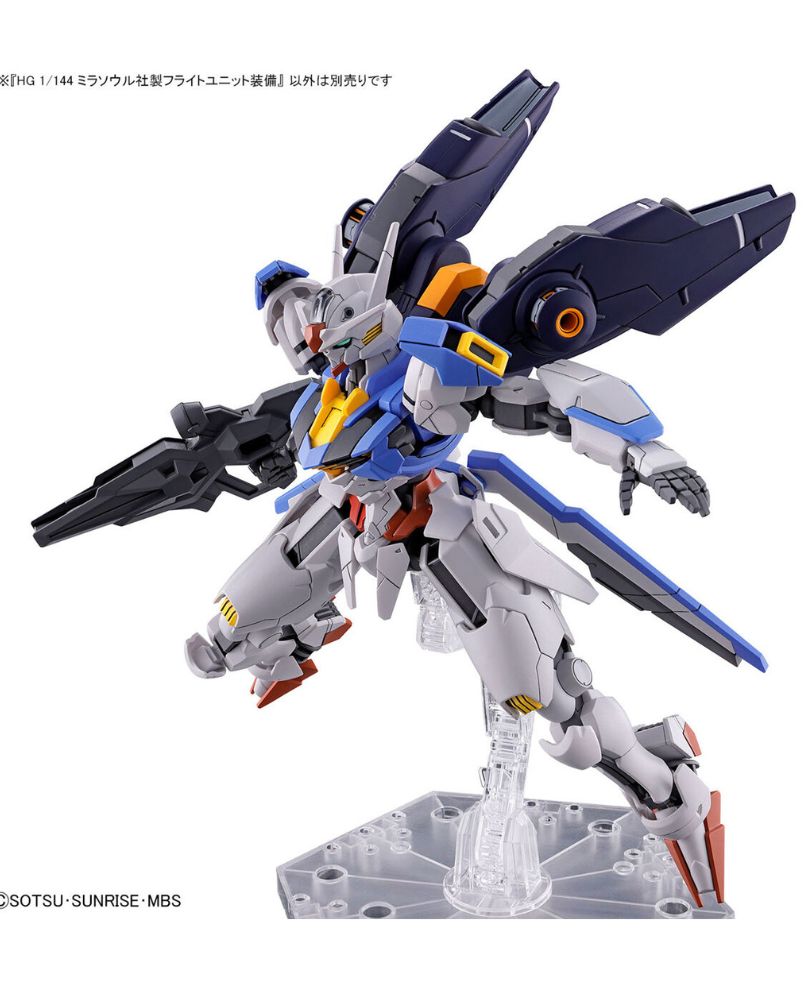 HG 1/144 Mirasoul flight unit