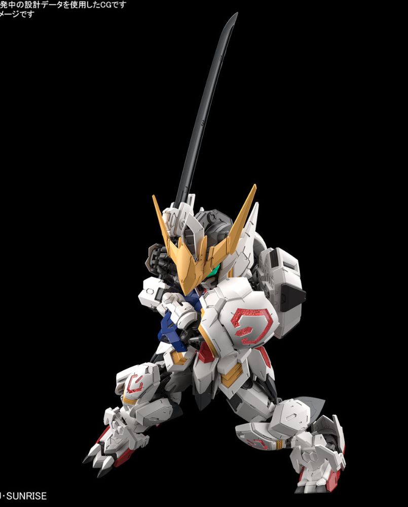 MGSD Gundam Barbatos