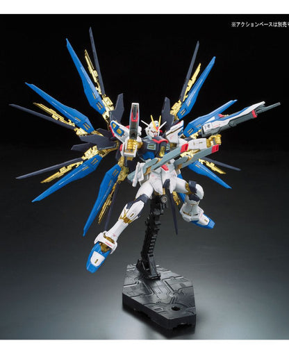 RG 1/144 Strike Freedom Gundam