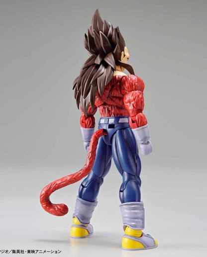 Dragon Ball GT Super Saiyan 4 Vegeta