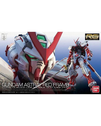 RG 1/144 MBF-P02 Gundam Astray Red Frame