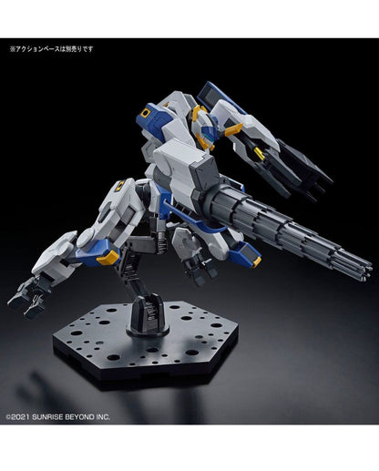 HG Mailes Byakuchi Drill & Claw Arm 1/72