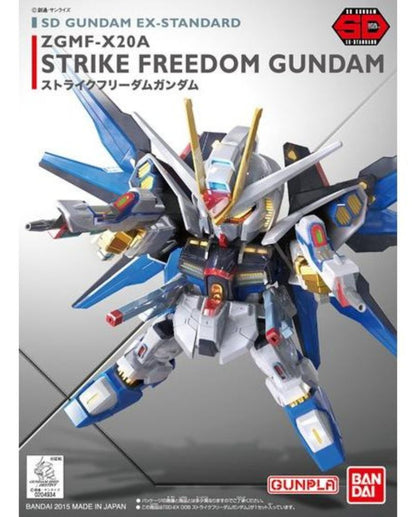 SDEX Standard 006 Strike Freedom Gundam