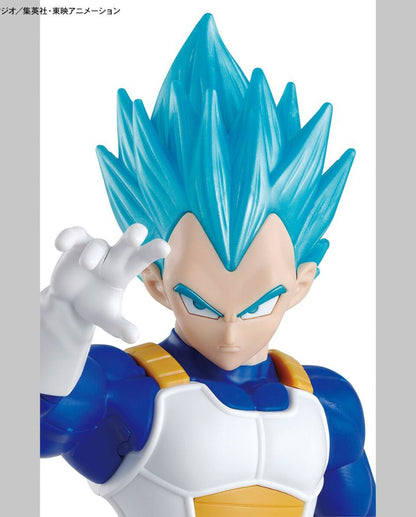 ENTRY GRADE Super Saiyan God Super Saiyan Vegeta