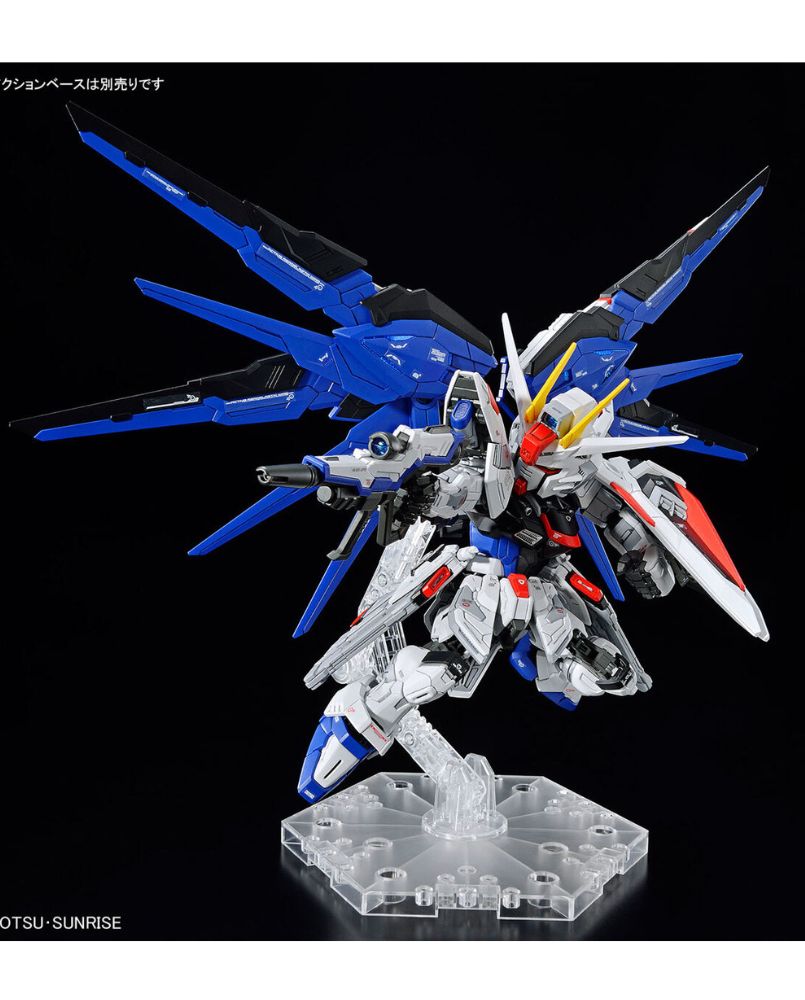 MGSD Freedom Gundam