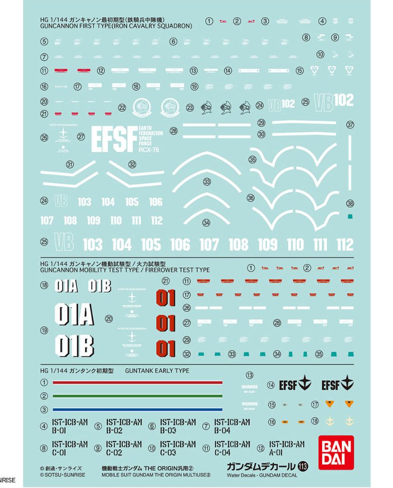 Gundam Decal No.113 HG 1/144 Mobile Suit Gundam THE ORIGIN General Purpose 2