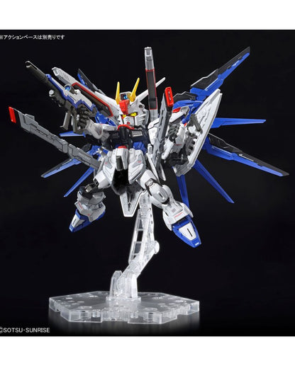 MGSD Freedom Gundam