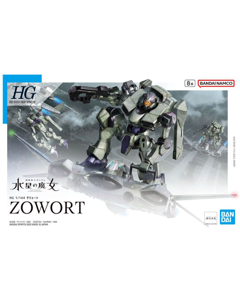 HG 1/144 Zowort