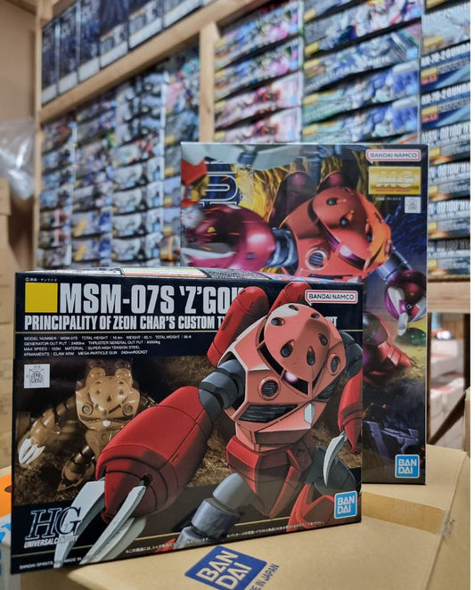 MSM-07 Z'Gok Char's MG + HG + Gundam Runner Holder Bundle