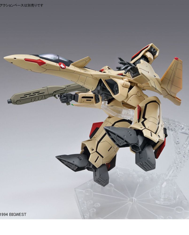 HG Macross YF-19 1/100