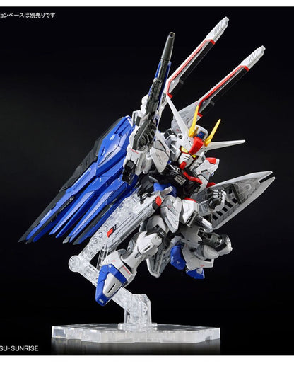 MGSD Freedom Gundam