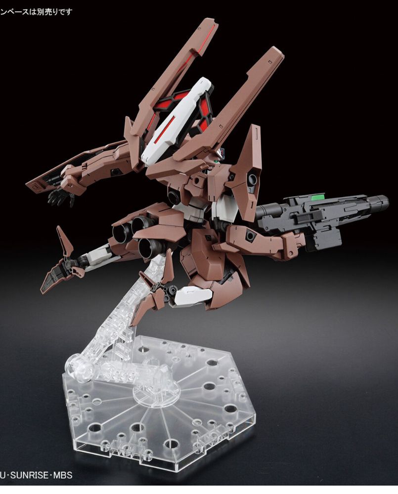 1/144 HG Gundam Lfrith Thorn