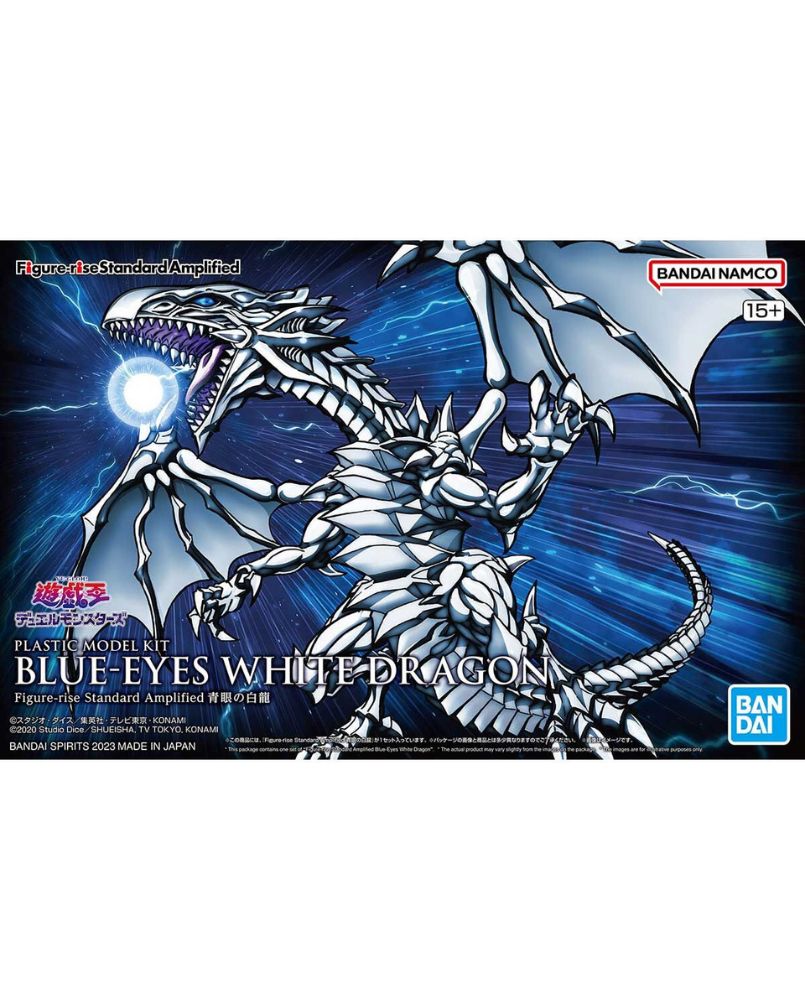 Figure-rise Standard Amplified Blue-Eyes White Dragon