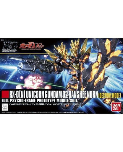 HGUC 1/144 Unicorn Gundam Unit 2 Banshee Norn (Destroy Mode)