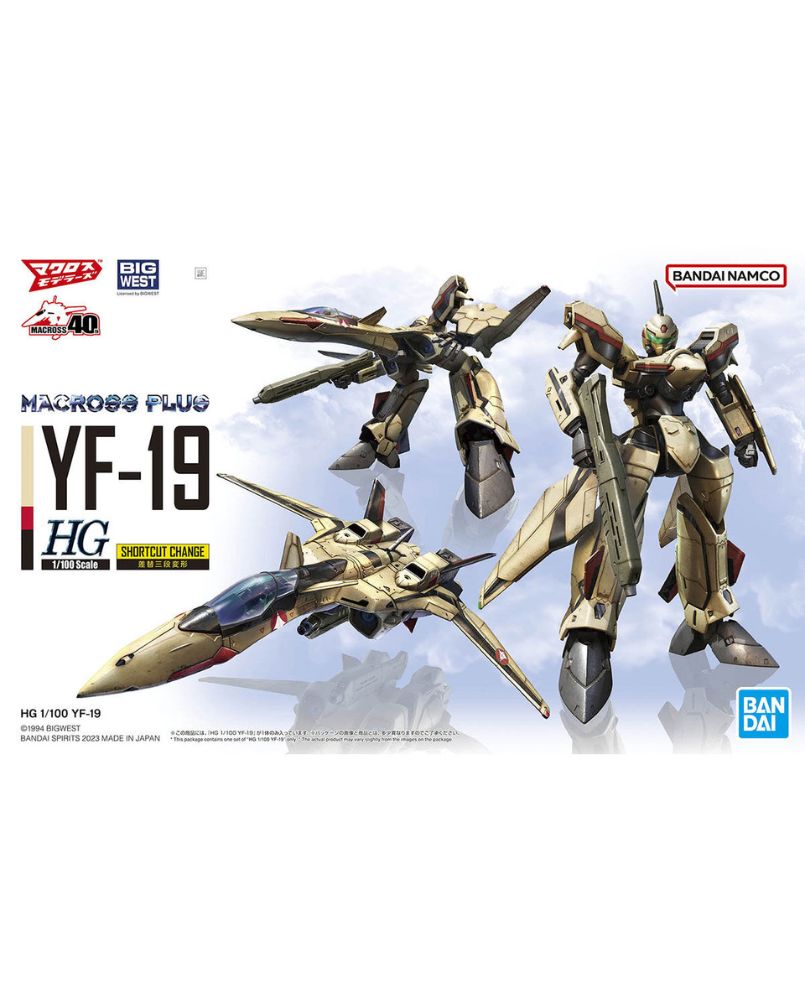 HG Macross YF-19 1/100