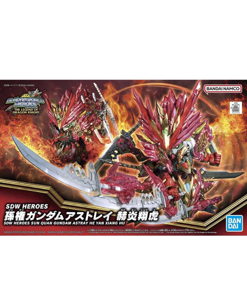 SDW Heroes Sun Quan Gundam Astray He Yan Xiang Hu