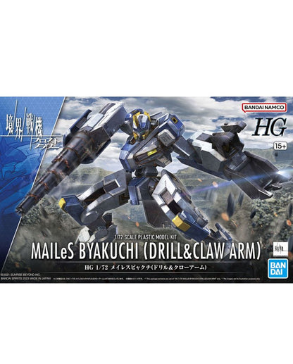 HG Mailes Byakuchi Drill & Claw Arm 1/72