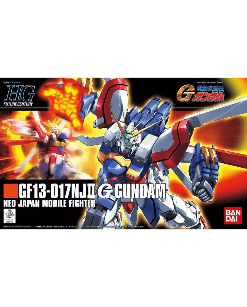 HGFC 1/144 God Gundam