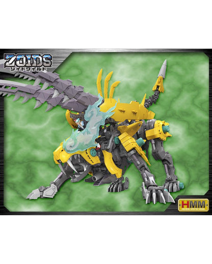 1/35 HMM Zoids: Fang Tiger