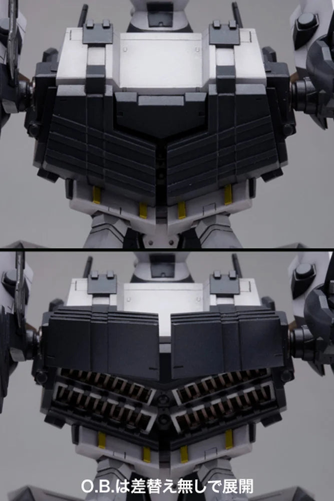 KOTOBUKIYA Armored Core BFF 063AN Ambient