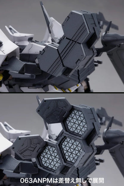 KOTOBUKIYA Armored Core BFF 063AN Ambient