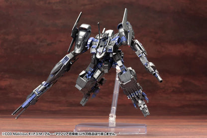 Kotobukiya Armored Core Verdict Day CO3 Malicious R.I.P.3/M