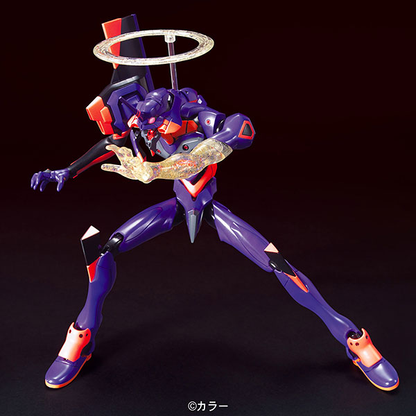 LMHG Evangelion-01 The Movie Awakening Version