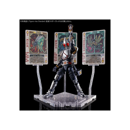 Figure Rise Masked Rider Blade Effect Part Set