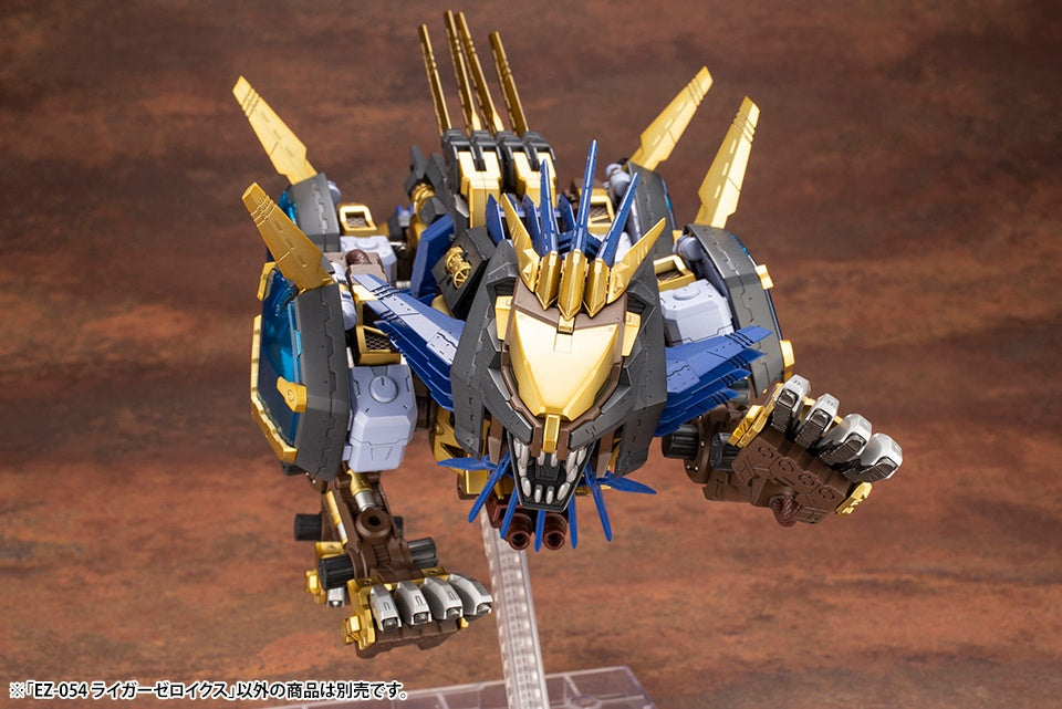 ZOIDS EZ-054 Liger Zero X