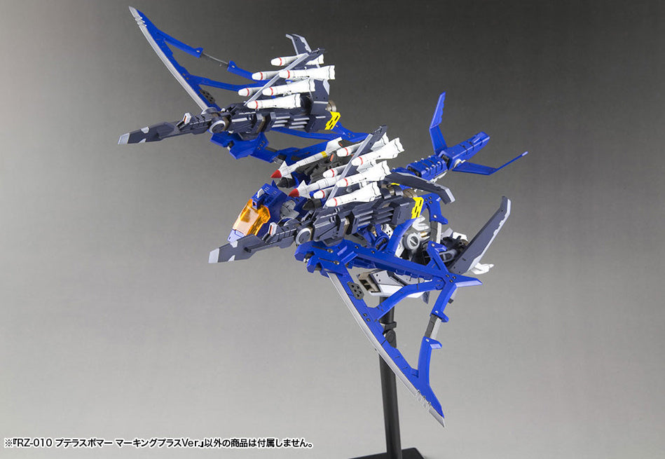 1/72 Zoids: RZ-010 Pteras Bomber Marking Plus Ver.