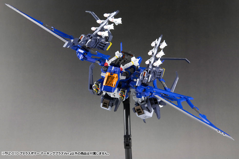 1/72 Zoids: RZ-010 Pteras Bomber Marking Plus Ver.