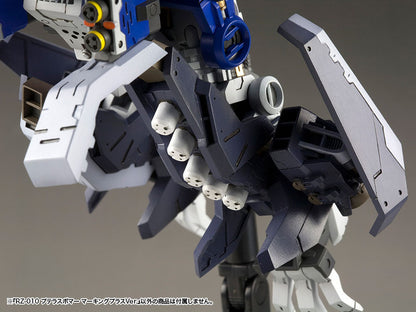 1/72 Zoids: RZ-010 Pteras Bomber Marking Plus Ver.