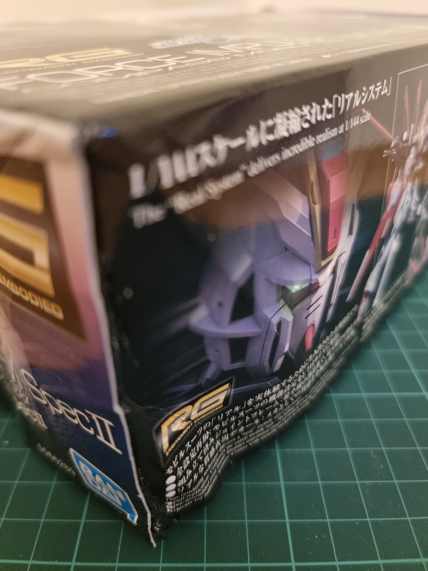 RG 1/144 Force Impulse Gundam Spec II - Damaged Box (1)