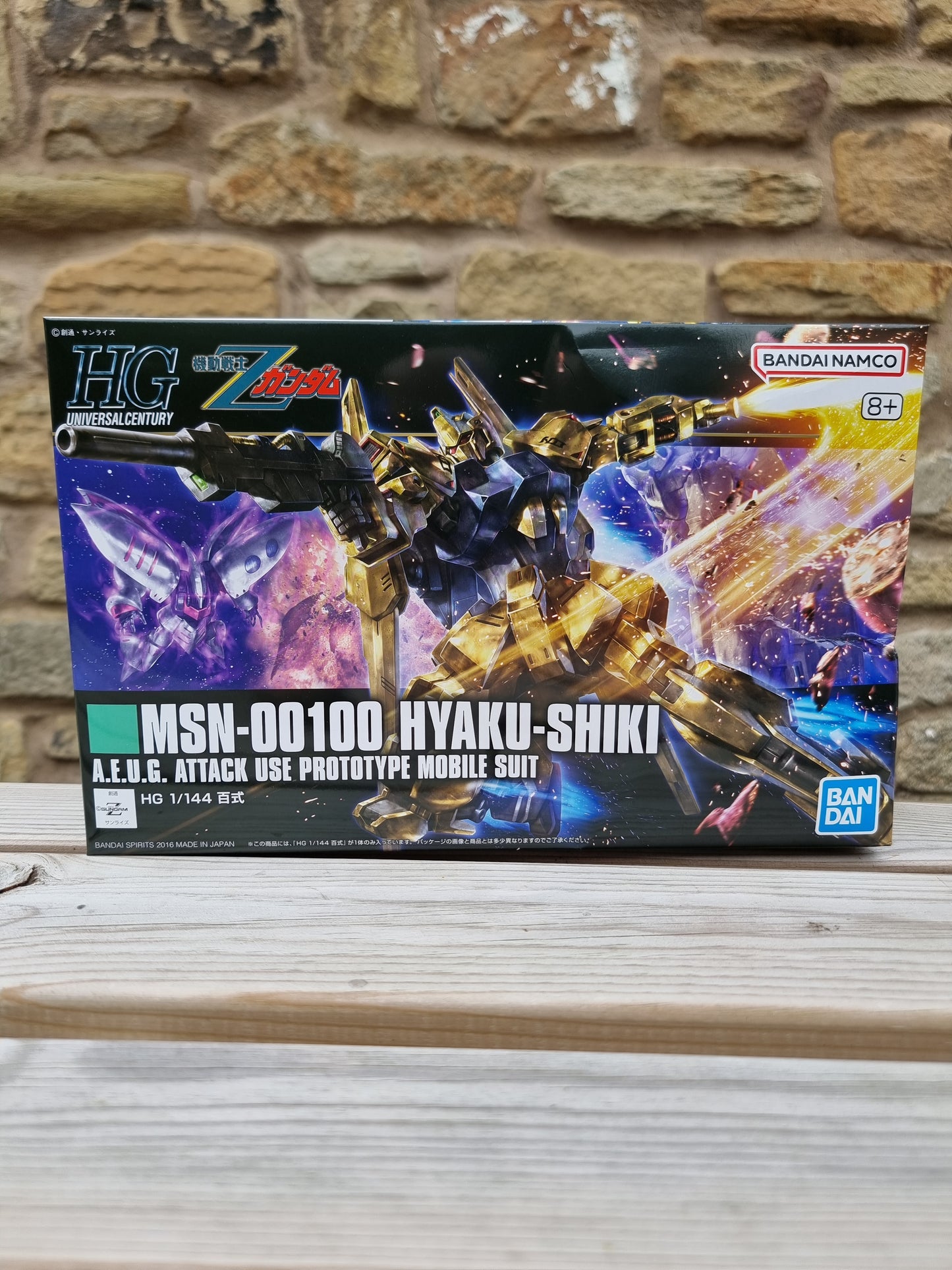 HGUC Gundam Hyaku Shiki Revive 1/144 - Damaged Box (5)