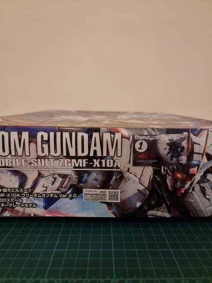 MG 1/100 Freedom Gundam Ver.2.0 - Damaged Box (1)