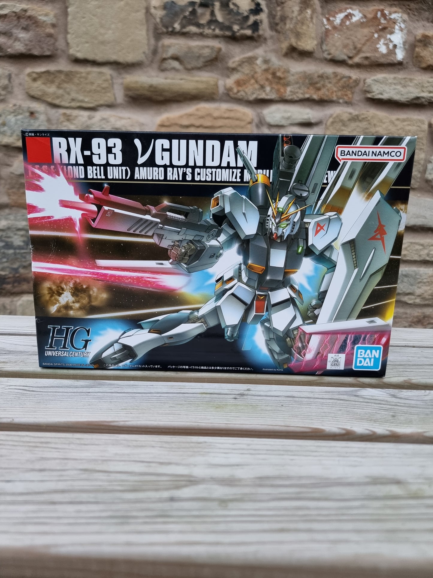 HGUC 1/144 RX-93 Nu Gundam-Damaged Box (1)