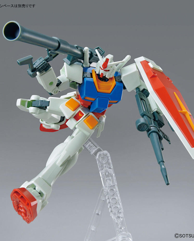 EG Gundam RX-78-2 Full Weapon Set