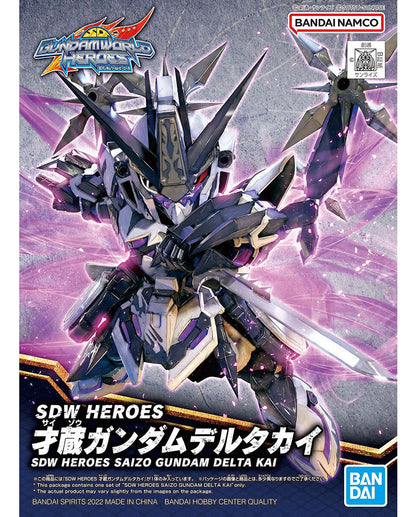 SDW Heroes Saizo Gundam Delta Kai